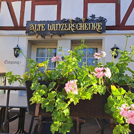 Alte Winzerschenke 2* 브루티크판켈